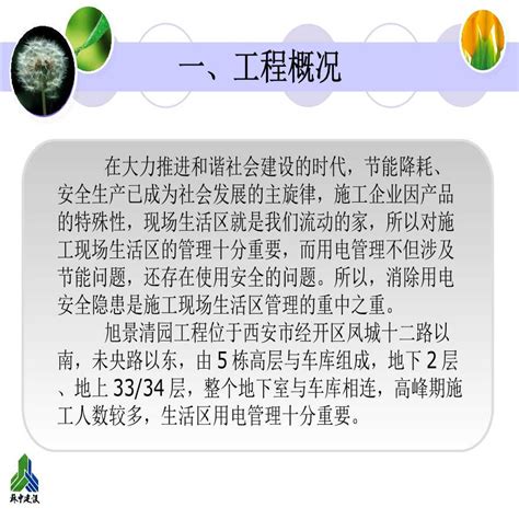 廚房太熱|廚房好熱怎麼辦？專家3招有感降溫 降低5℃還省電30％